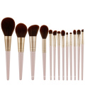 13pcs Cosmetic Make Up Eye Brushes